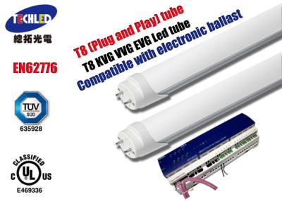 China High Intensity 1200mm Retrofit Led Tube Lights T8 Outdoor Led Light Bulbs for sale