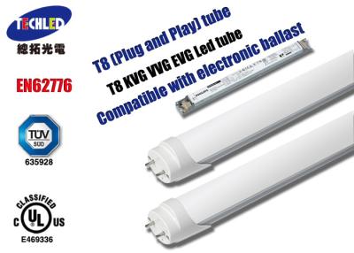 China High Power 24W Led T8 Tube Light Bulbs 80Ra For Home Lighting for sale