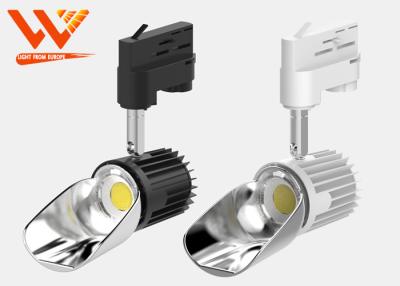 China High Brightness Wide Range COB LED Track Light CRI 85 Long Life Span for sale