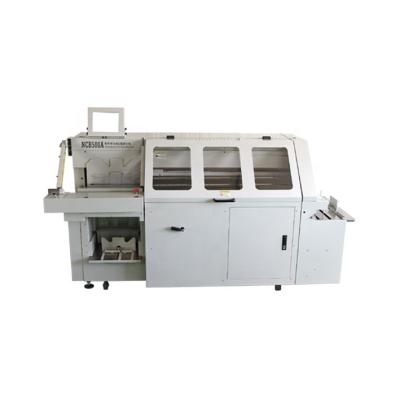 China Printing Magazines NCB500A Automatic Perfect Binding Machine for sale