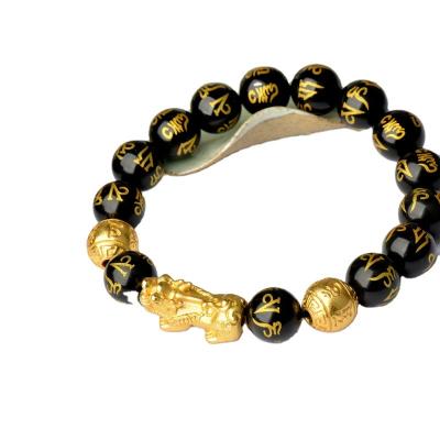 China Retro 2021 Popularity Hot Selling Products Ethnic Style New Pixiu Lucky Men's Obsidian Bracelet for sale