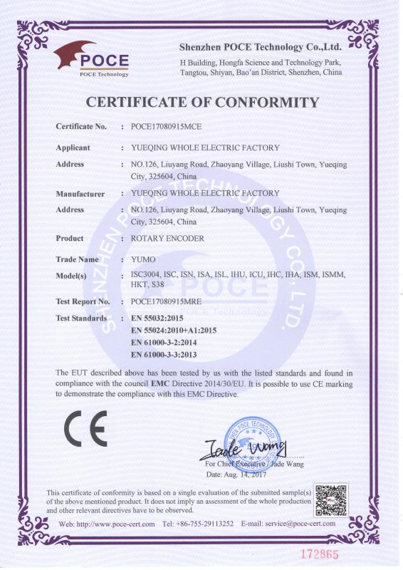 CE - Yueqing Ying's Import & Export Co., Ltd.