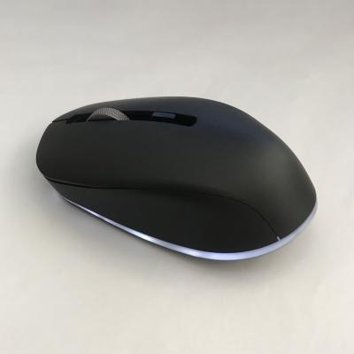 China China Manufacturer Factory Price 2.4G Rechargeable Mute Cute Wireless Mouse for sale