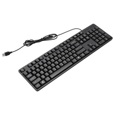 China Anti-ghosting Factory Directly Supply 2021 Normal Computer USB Hot Selling Custom Wired Keyboard for sale