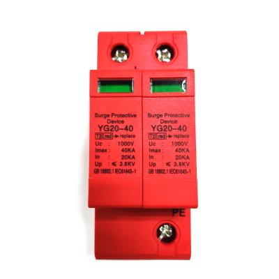 China SeanRo's Newest DC 1000v SPD Subjects DC 1000v 20ka | Low Price SPD Surge Protection Device 40ka SR-SPD for sale