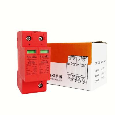 China SeanRo 1000V DC SPD for PV Surge Protection DC SPD Solar Lighting Surge Arrester SR-SPD for sale