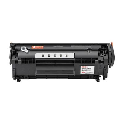 China COMPATIBLE laser printer toner cartridge for HP 1010/1012/1020/1022/3015/3010/1005 printer black toner cartridge for sale