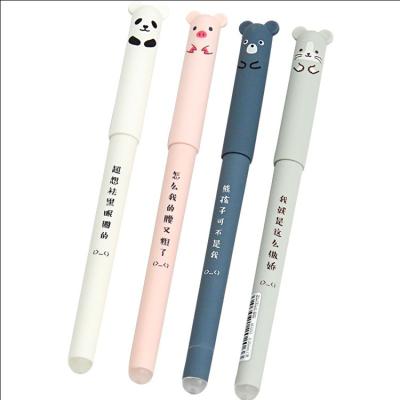 China Kawaii Normal Cute Creative Bear Student Office Gel Pen Signature Cheap High Quality Erasable Pen for sale