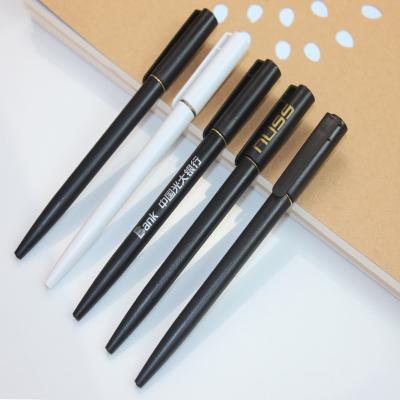 China Customized Hotel Ballpoint Pen Bank Normal Customized Advertising Customized Rotary Frosted Black Oil Gift Pen for sale