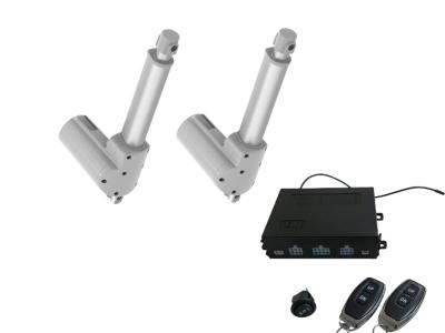 China High Force Electric Actuators IP66 Hall Effect Synchronized Control System for sale