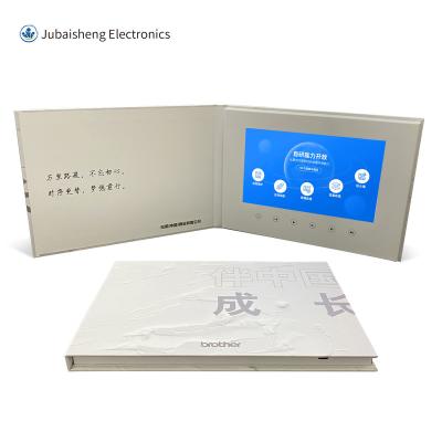 China Europe custom video brochure 2.4 4.3 5 7 10.1 inch lcd tft screen catalog for wedding invitation business card greeting marketing present for sale