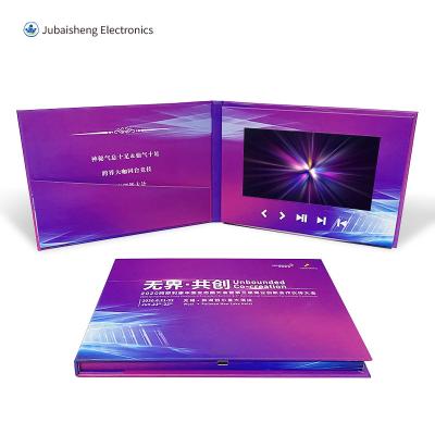 China Europe custom video brochure 2.4 4.3 5 7 10.1 inch lcd tft screen catalog for wedding invitation business card greeting marketing present for sale