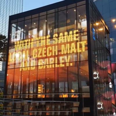 China Customized Clear Outdoor Glass Clear LED Display OUTDOOR Curtain Display Screen for sale