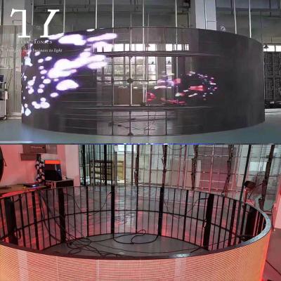 China 2021 New Products INDOOR Rookie P3.91-7.82 Customized Round Cylindrical Cone Hanging Transparent Led Display In Mall for sale