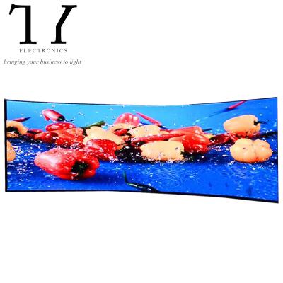 China Small Pixel Pitch And Facade Media Curved HD Indoor Outdoor Led Video Wall / Screen / Display for sale