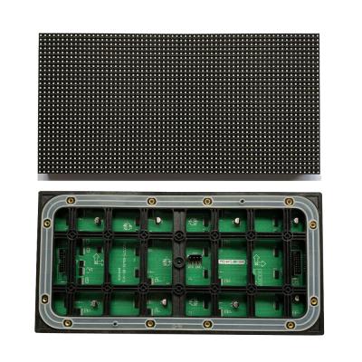 China 320x160mm Outdoor Waterproof High Brightness P6.67 Module Huge Outdoor Digital Led Video Wall for sale