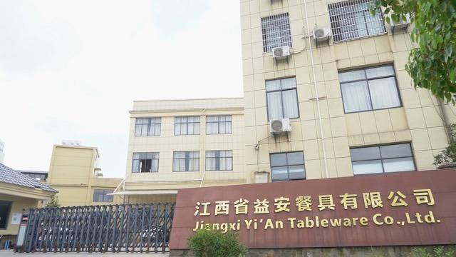 Verified China supplier - Jiangxi Yian Tableware Co., Ltd.