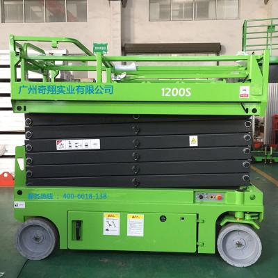 China Safety Convenience QX Easy Operation Large Capacity Post Type Aerial Work Platform for sale