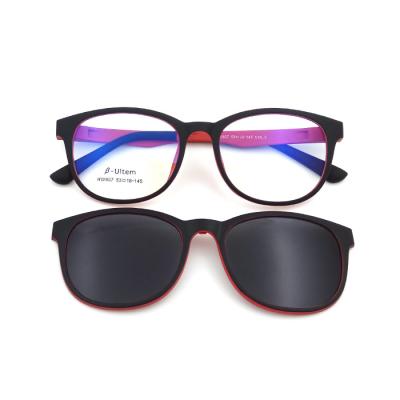 China Clip On Glasses Anti Blue Light Blocking Computer Glasses On Men Polarized Clip On Magnetic Sunglasses Uv400 for sale