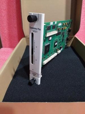 China ABB SPNIS21 Network Interface Module ABB Bailey Infi 90 for sale