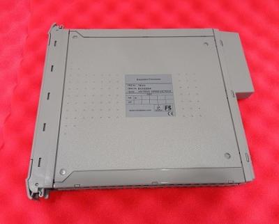 China ICS TRIPLEX T8310 Expander Processor for sale