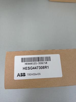 Κίνα ABB 70EA02A-ES HESG447308R0001 Μονάδα εξόδου ελέγχου για σήματα ρεύματος προς πώληση