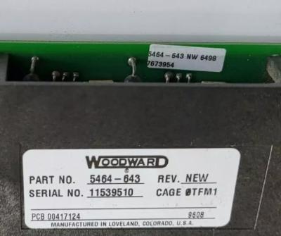 China 5464-643 WOODWARD Discrete Input Module 300mm Length for sale