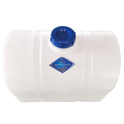 China Water Treatment 150 Liter PE Conical Bottom Mini Plastic Water Tank for Car Machine and Truck Filter Tank for sale