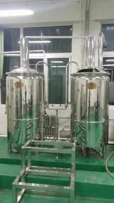 China 2HL red copper commercial craft beer brewing systems for sale for sale