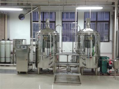 China 200L micro craft beer brewing equipment for sale