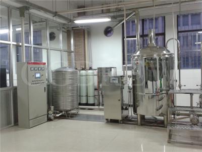 China 200L micro beer brewing equipment for brewpub for sale