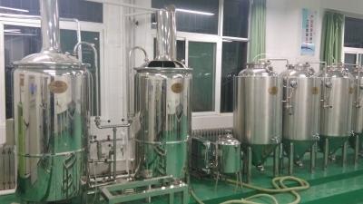 China 200L hotel beer manufacturing equipment for sale