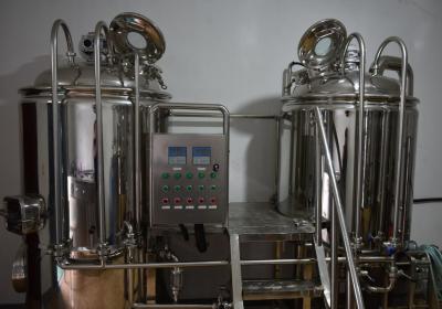 China 300L micro beer brewing equipment for microbrewery/brewpub/restaurant/hotel for sale