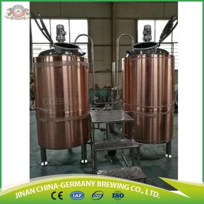 China Copper Cladding Microbrewery brewhouse with Two Vessels for craft beer brewing for sale