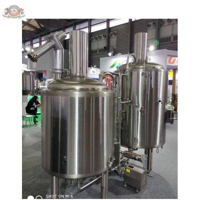 China 300L indusrial beer brewing equipment for setting up a microbrewery craft beer business for sale