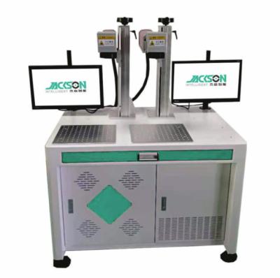 China Factory JS Double Headed Laser Marking Machine for sale