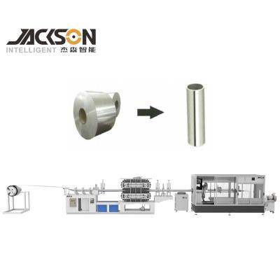 China Jackson Intelligent Automatic Stainless Steel Bottle Maker Aluminum Metal Tube Bottle Production Line Laser Pipe Making And Cutting Machine for sale