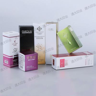 China Factory Custom Folding Biodegradable Product Cosmetic Gift Packaging Box Recyclable for sale