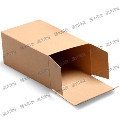 China Recyclable Biodegradable Paper Folding Packaging Goods Gift Packaging Box Customized Cosmetic Paper Box for sale