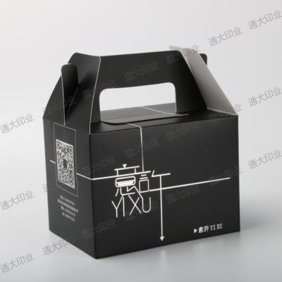 China Logo Customized Recyclable Collapsible Hanging Portable Commodity Packaging Box Cosmetic Paper Box for sale