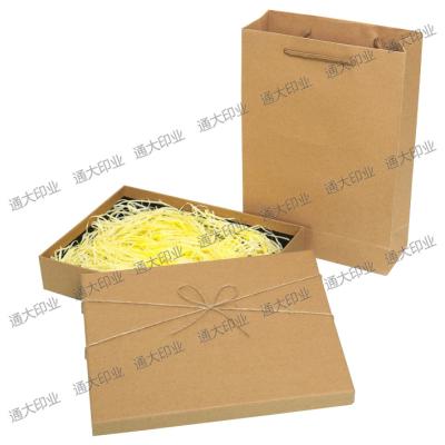 China Recyclable Custom Logo Packaging Paper Packaging Gift Eco-Friendly Packaging Box Cosmetic Paper Box for sale