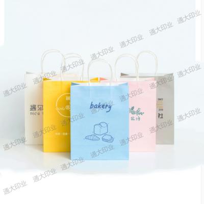 China Eco-friendly Biodegradable Paper Gift Packaging Bag Wholesale Lunch Recyclable Customized Portable Paper Bag for sale