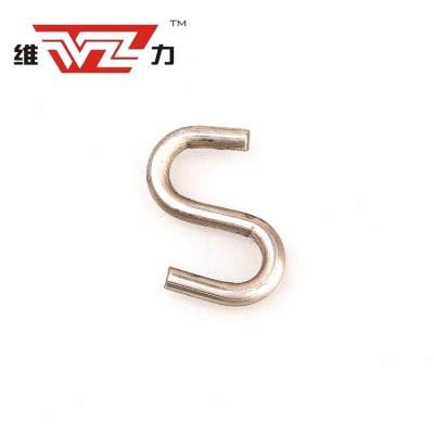 China Apartment ; Sheet ; Professional Weili S Plate Spring Manufacturer Customized Heavy Duty Stainless Steel Hook Hangers For Car Seat Bracing Hardware for sale