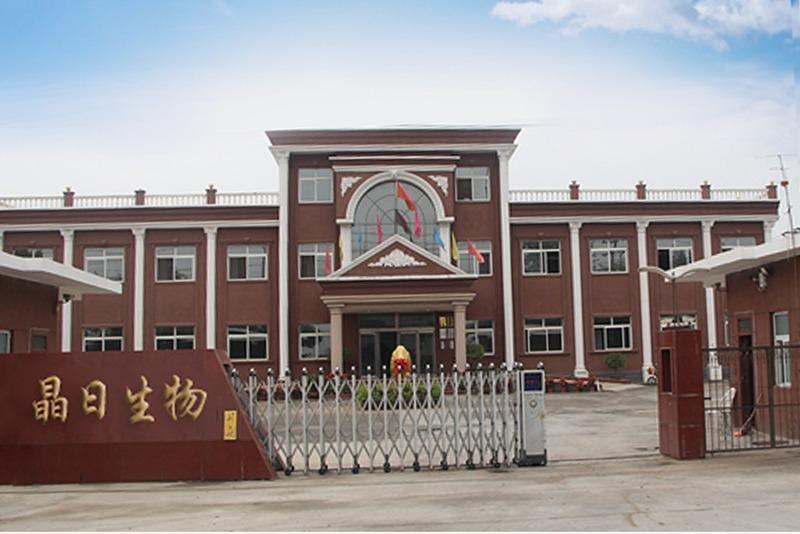 Verified China supplier - JingRi Biotechnology Co., LTD.