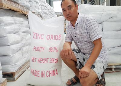 China Inorganic Compound Indirect  Zinc White Powder Industrial Grade CAS No. 1314-13-2 for sale