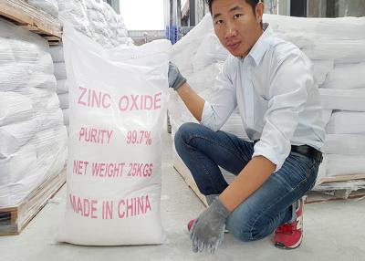 China Arrester Dedicated Natural Zinc Oxide / High Purity ZnO CAS 1314-13-2 for sale