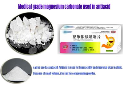 Chine MgCO3 CAS aucun antiacide de Magnesiumcarbonate de la catégorie 2090-64-4 médicale à vendre