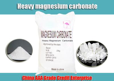 China White Heavy Magnesium Carbonate Easily Absorbing Moisture CAS No 2090-64-4 for sale