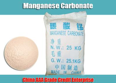 China CAS No.598-62-9 Brown MnCO3 Powder Industrial Grade For Enamel Paint SGS ROSH for sale