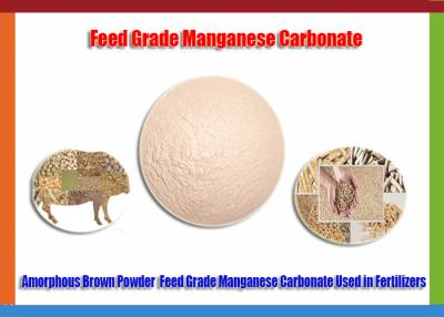 China CAS No.598-942-9 Manganous Carbonate Food Grade , High Purity MnCO3 Powder for sale